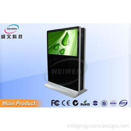 Double Side Screen 55 Inch Stand Alone Digital Signage with